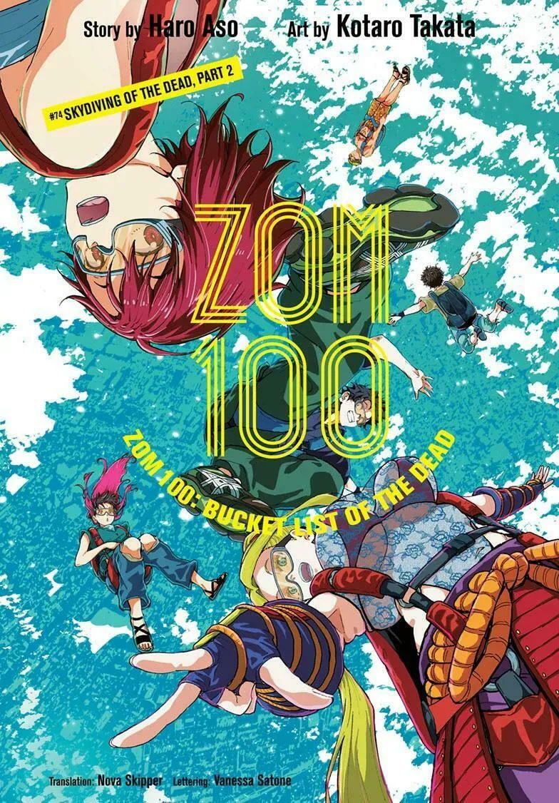 Chapter 74 - halaman 2