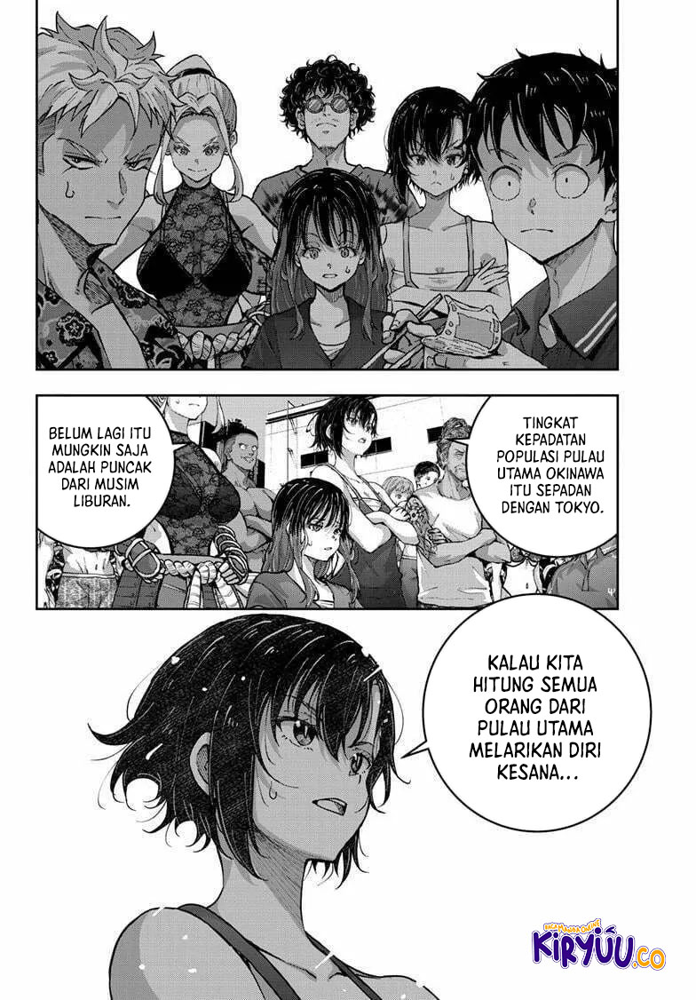Chapter 74 - halaman 17