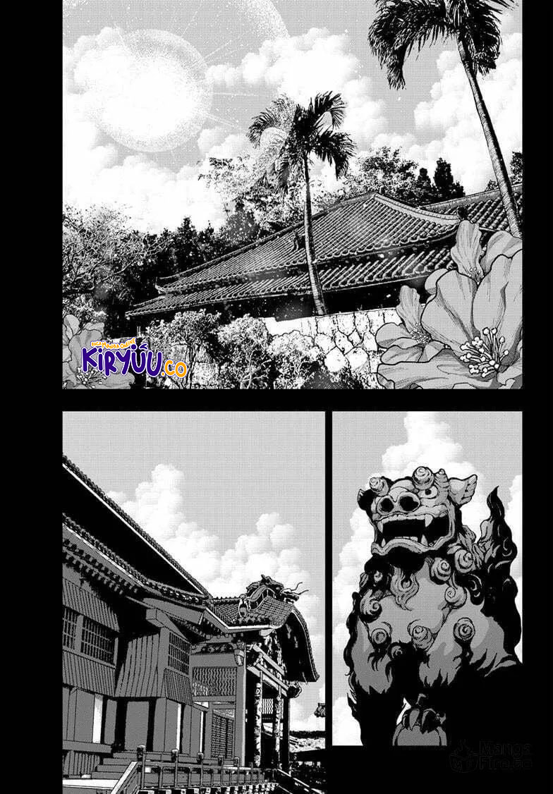 Chapter 75 - halaman 20