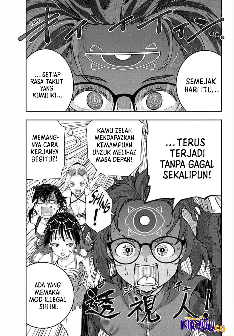 Chapter 76 - halaman 16