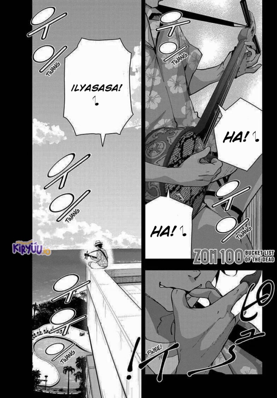 Chapter 77 - halaman 3