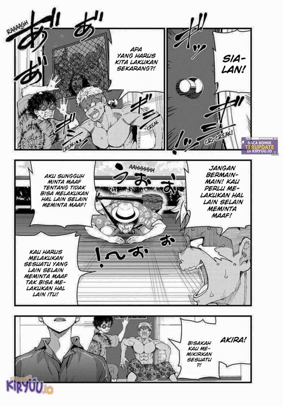 Chapter 77 - halaman 24