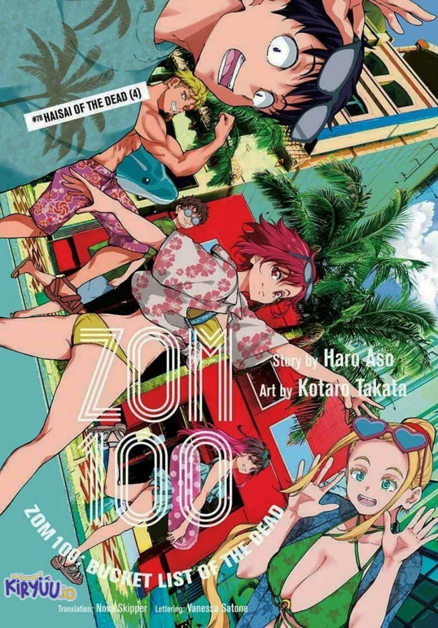 Chapter 78 - halaman 3