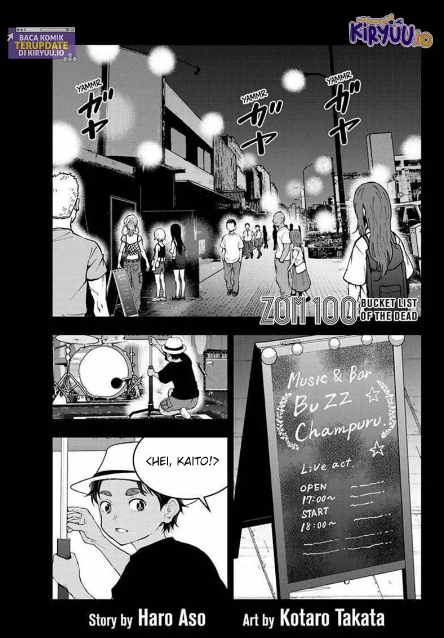 Chapter 79 - halaman 3
