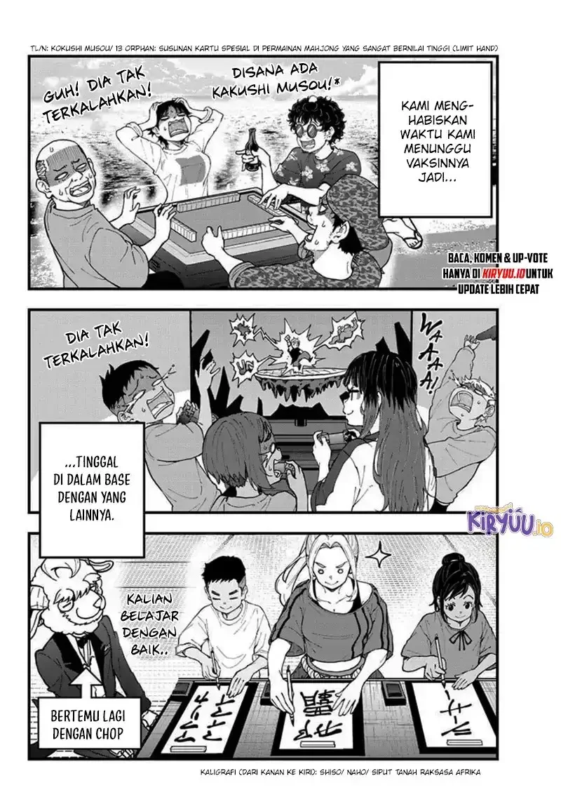 Chapter 83 - halaman 20