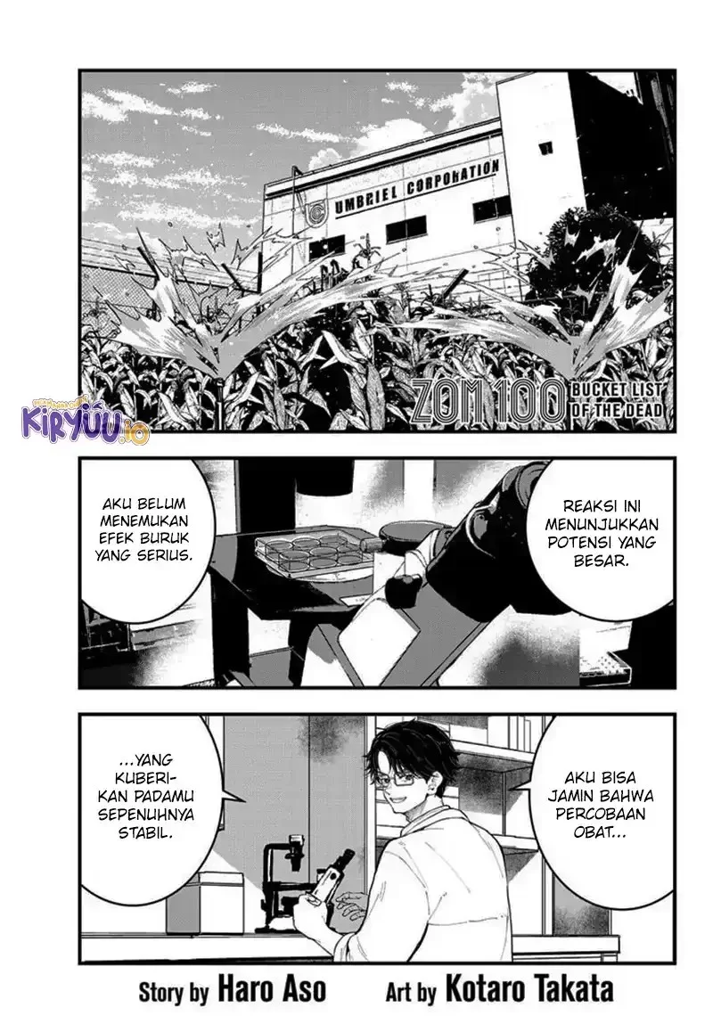 Chapter 83 - halaman 3