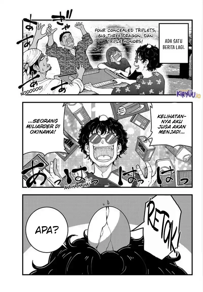 Chapter 83 - halaman 25