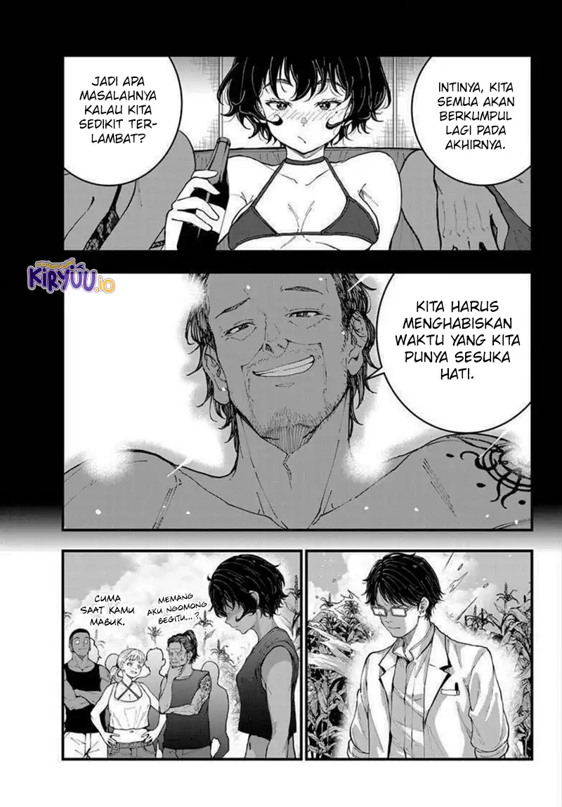 Chapter 84 - halaman 14