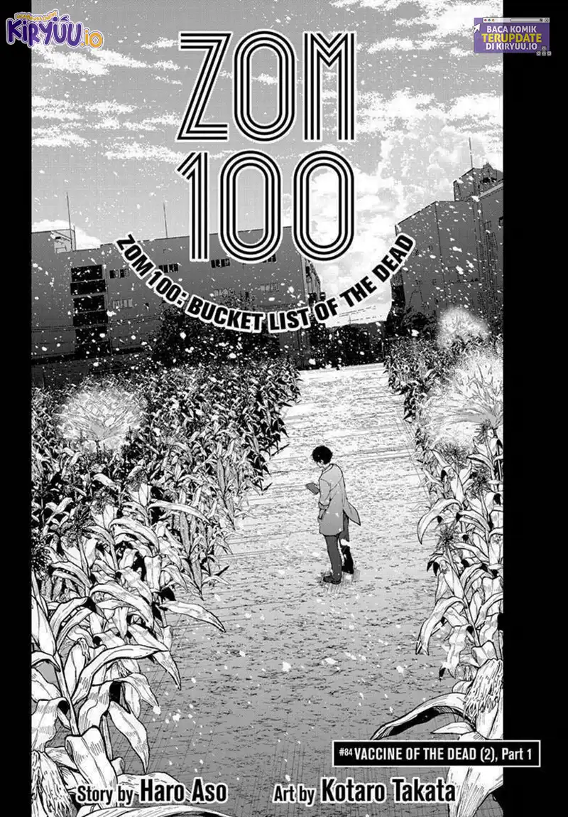 Chapter 84 - halaman 5