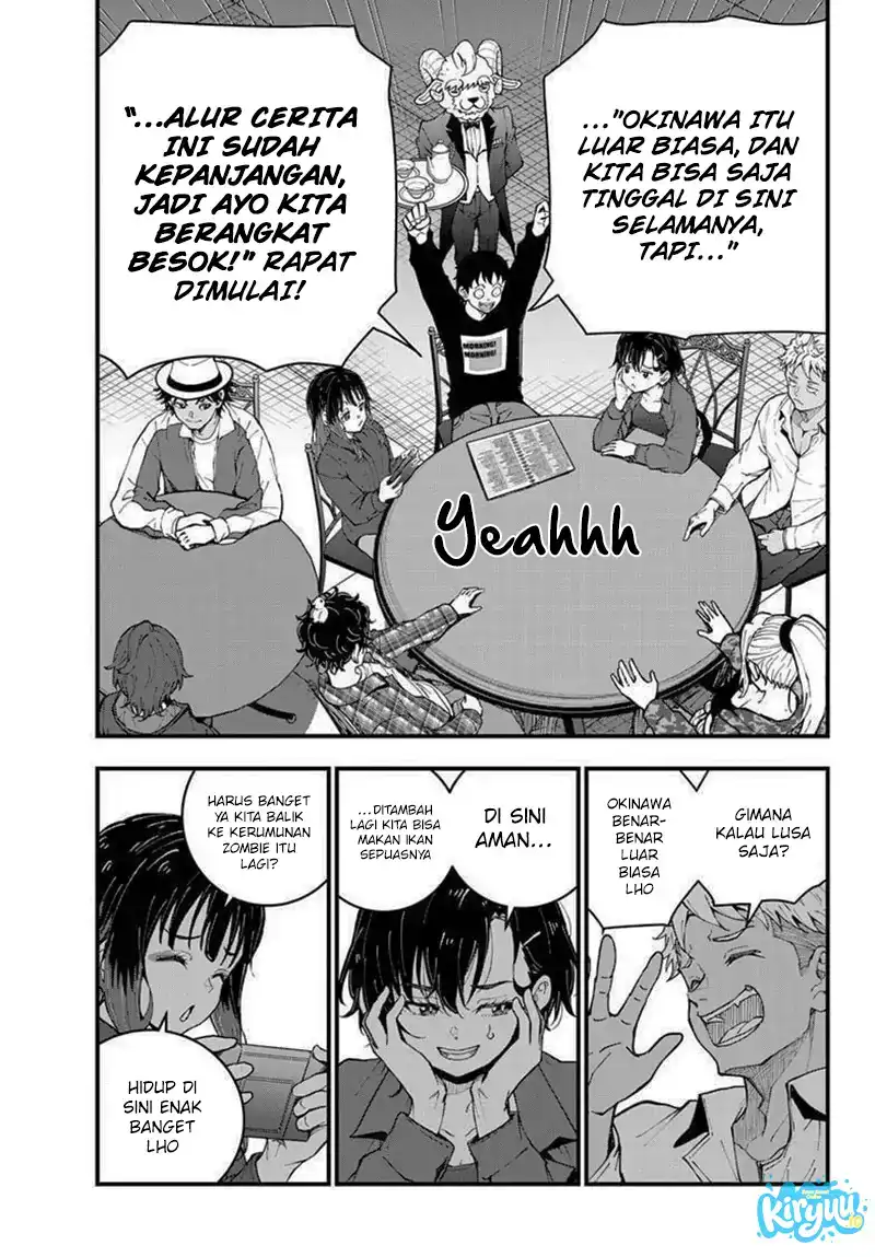 Chapter 85 - halaman 17