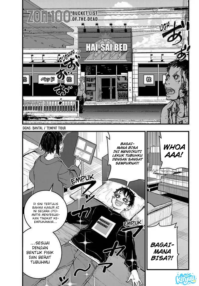 Chapter 85 - halaman 4