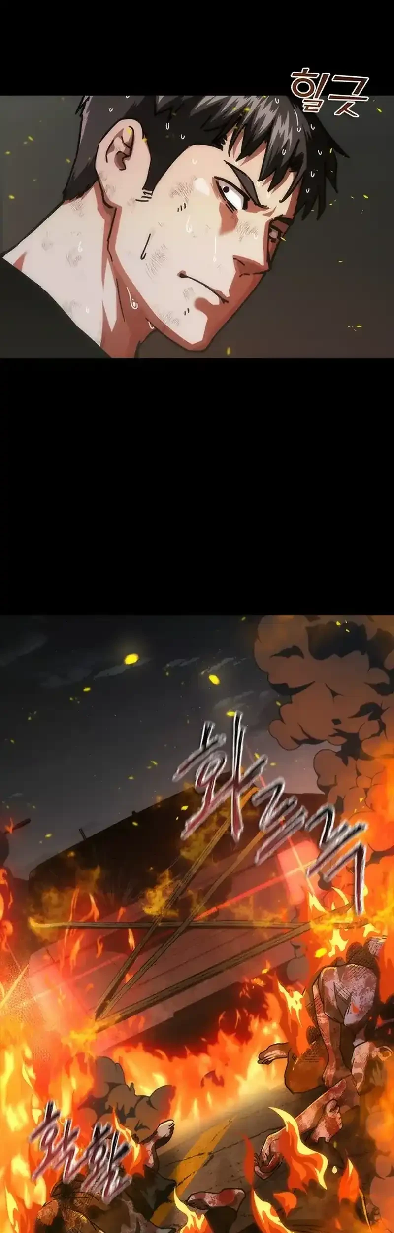 Chapter 100 - halaman 53