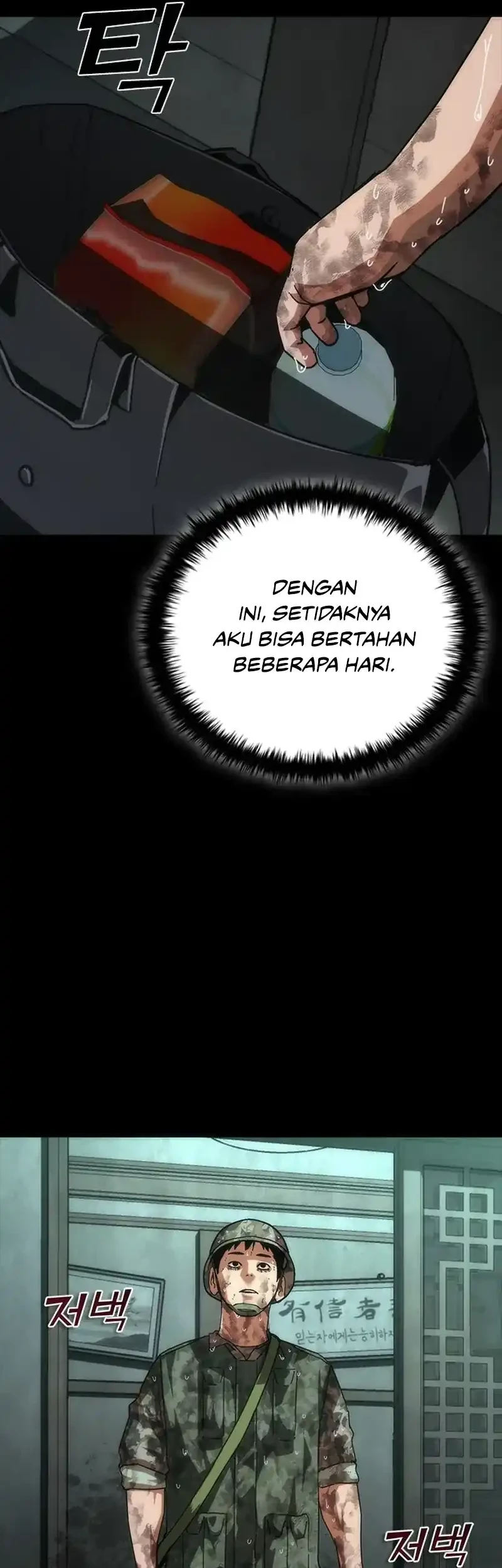 Chapter 101 - halaman 55