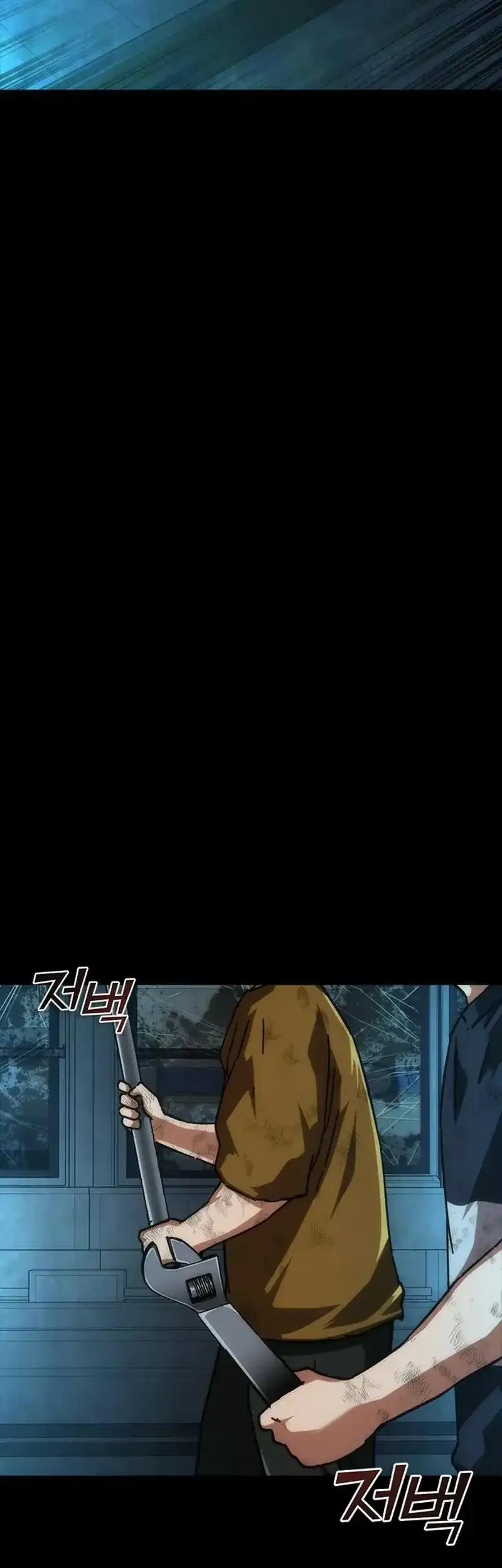 Chapter 103 - halaman 30