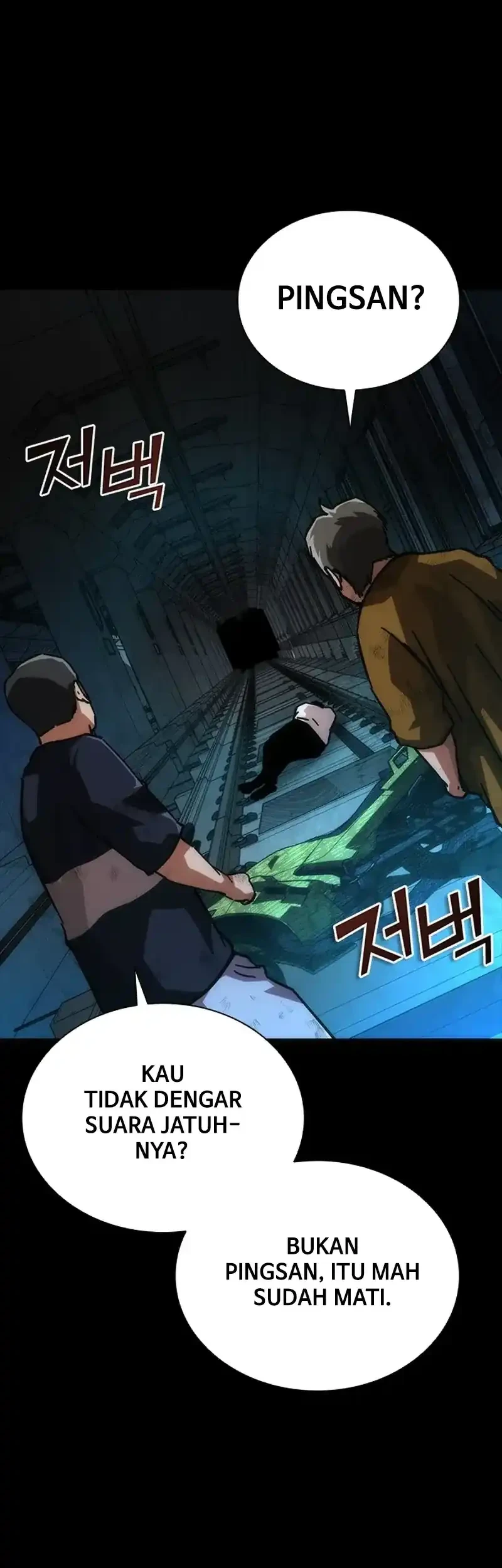Chapter 103 - halaman 31