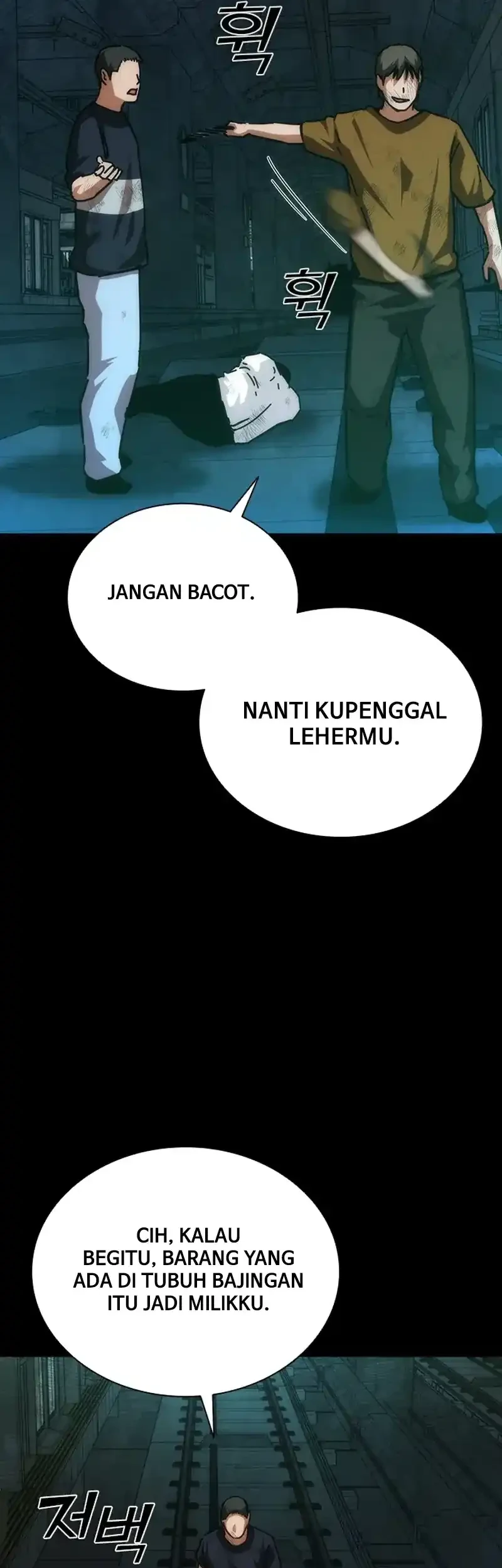 Chapter 103 - halaman 35