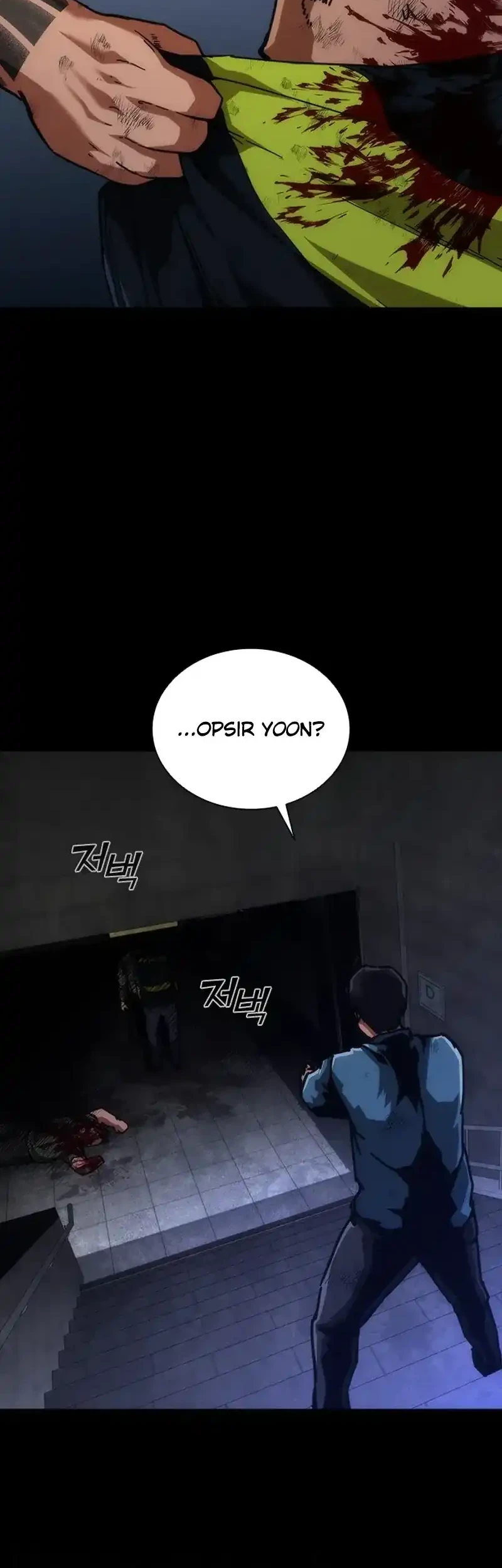 Chapter 105 - halaman 20