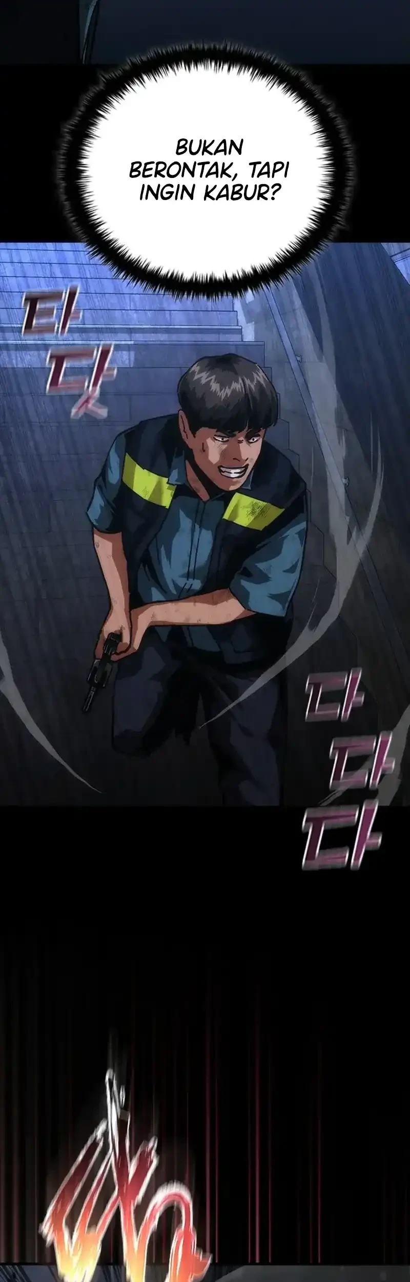 Chapter 105 - halaman 15