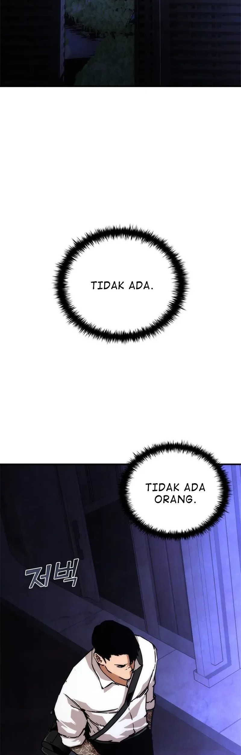 Chapter 74 - halaman 32