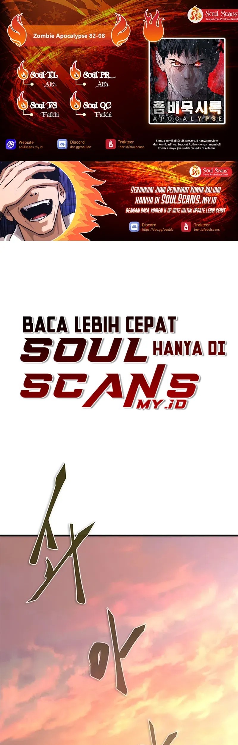 Chapter 74 - halaman 2
