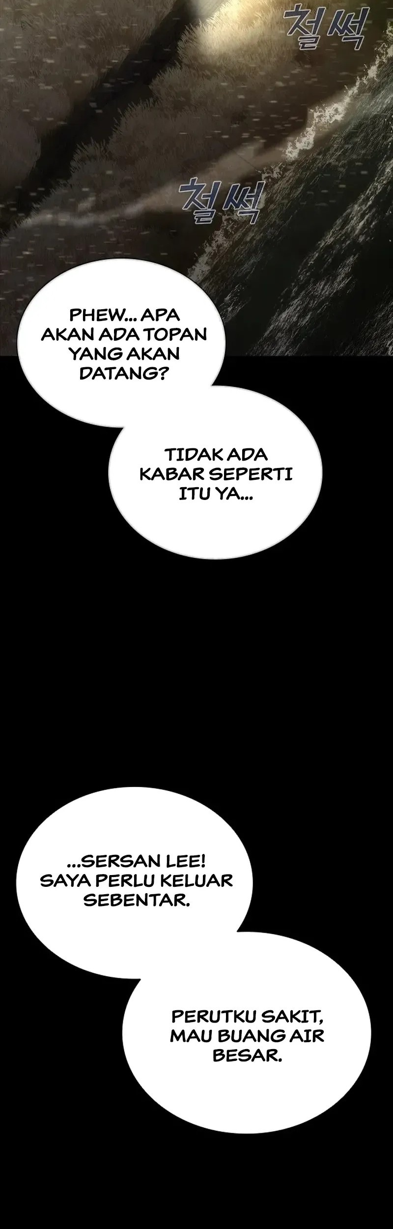 Chapter 74 - halaman 74
