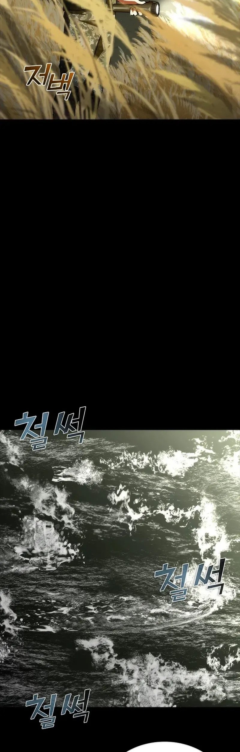 Chapter 74 - halaman 90