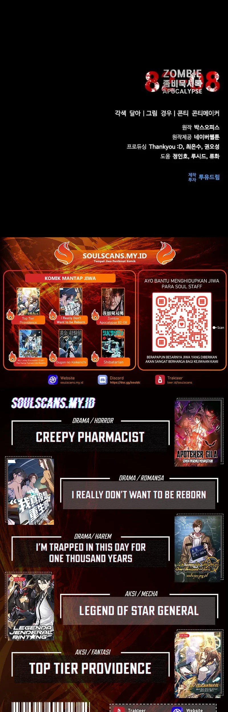 Chapter 74 - halaman 107