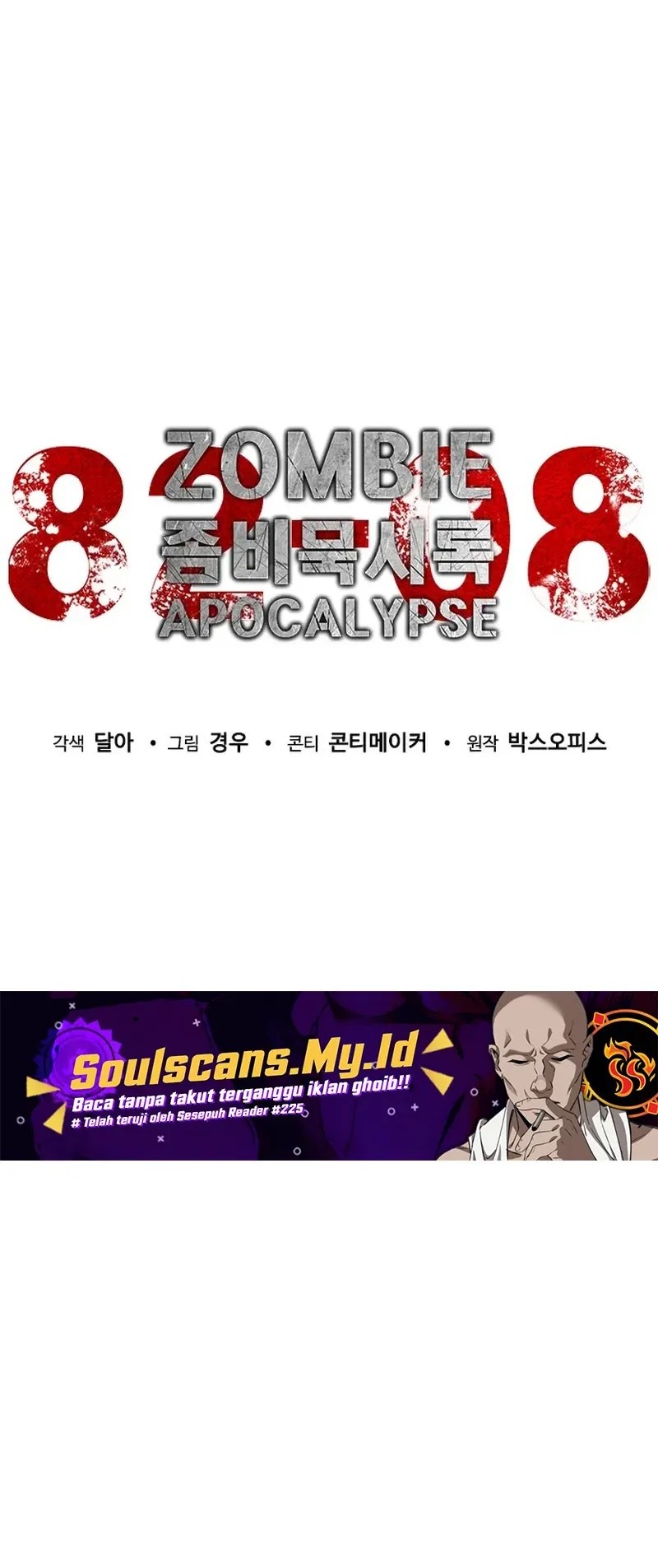 Chapter 74 - halaman 13