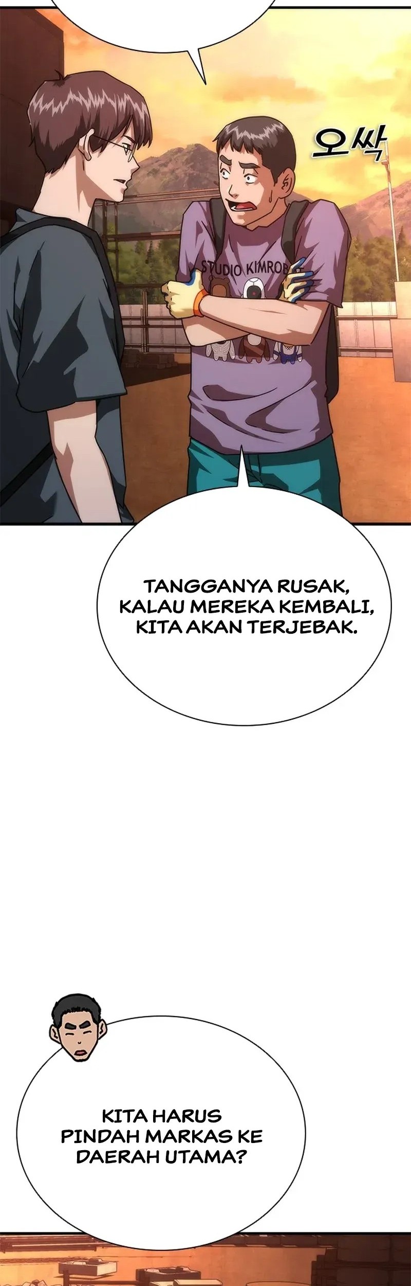 Chapter 74 - halaman 24