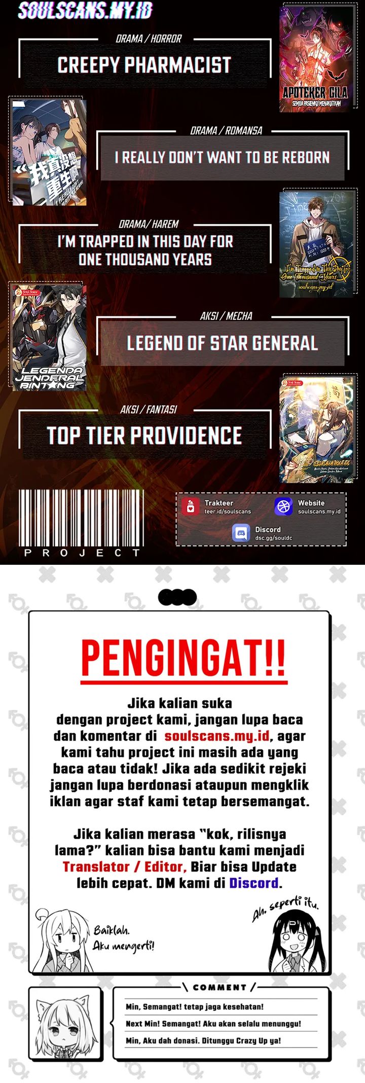 Chapter 76 - halaman 85
