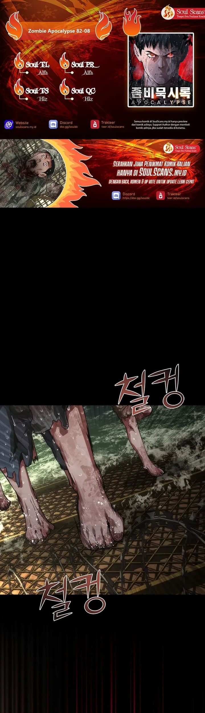 Chapter 78 - halaman 2