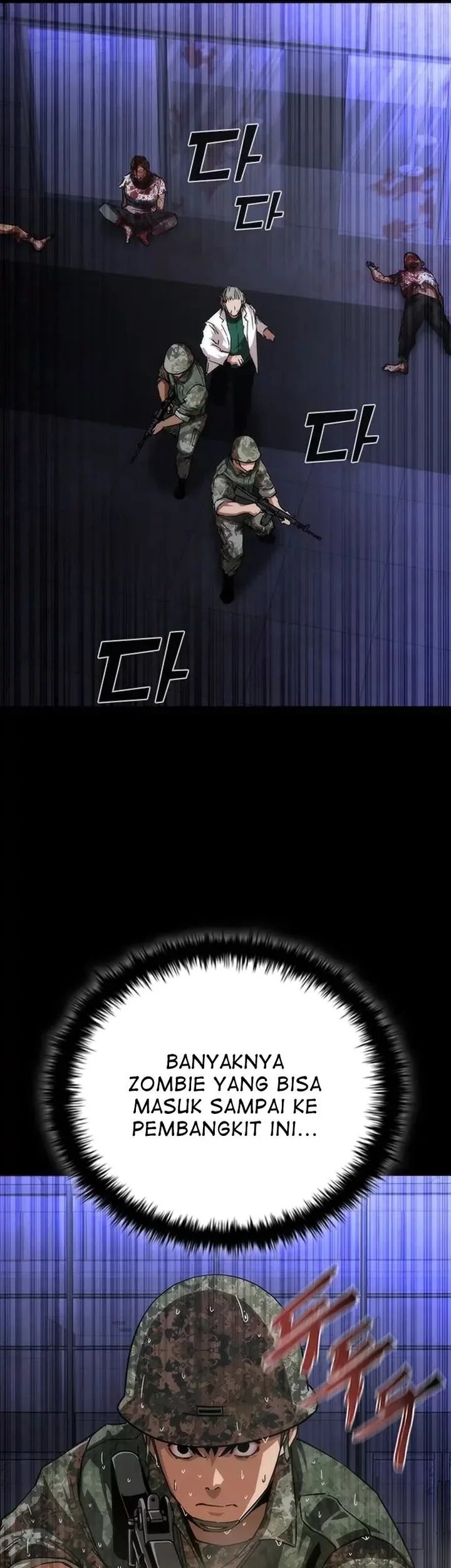 Chapter 80 - halaman 54