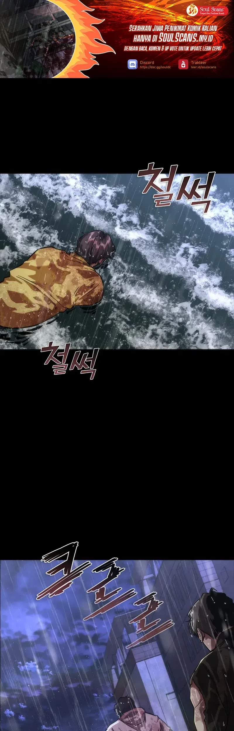Chapter 81 - halaman 3