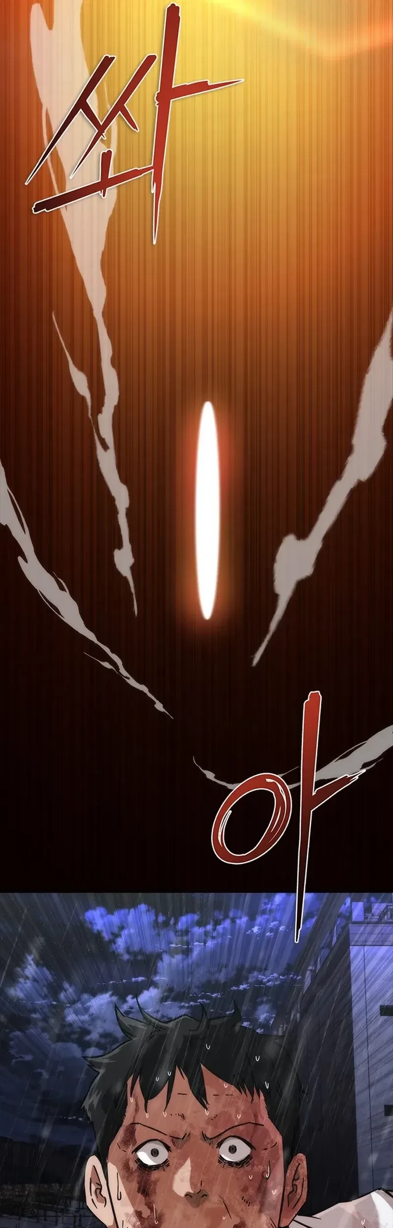 Chapter 82 - halaman 64