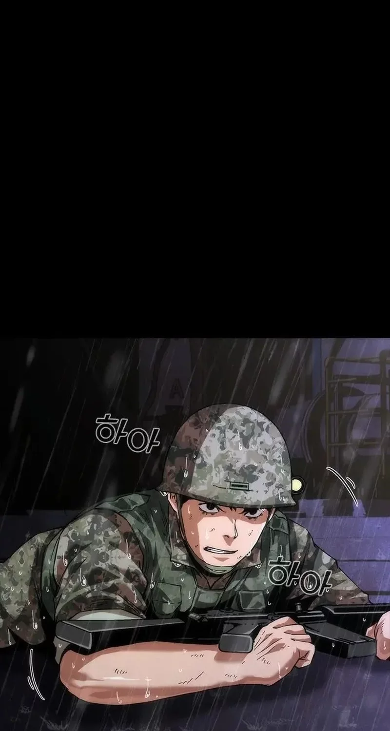 Chapter 84 - halaman 49
