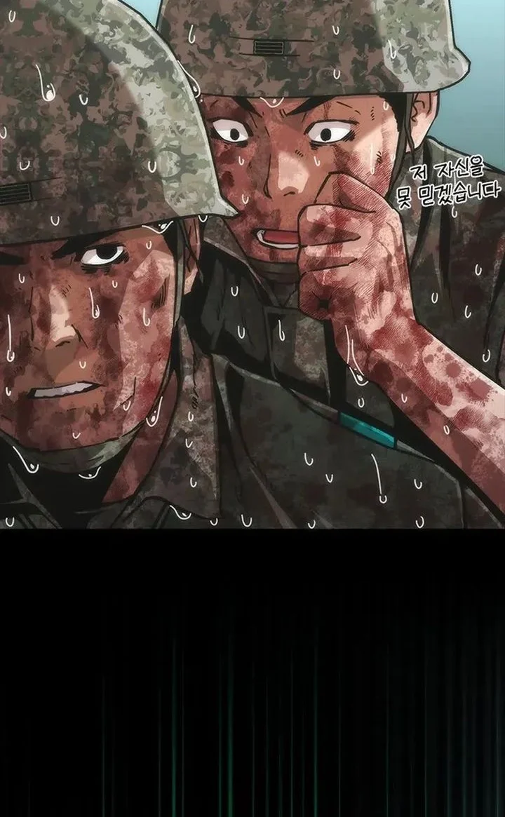 Chapter 90 - halaman 22