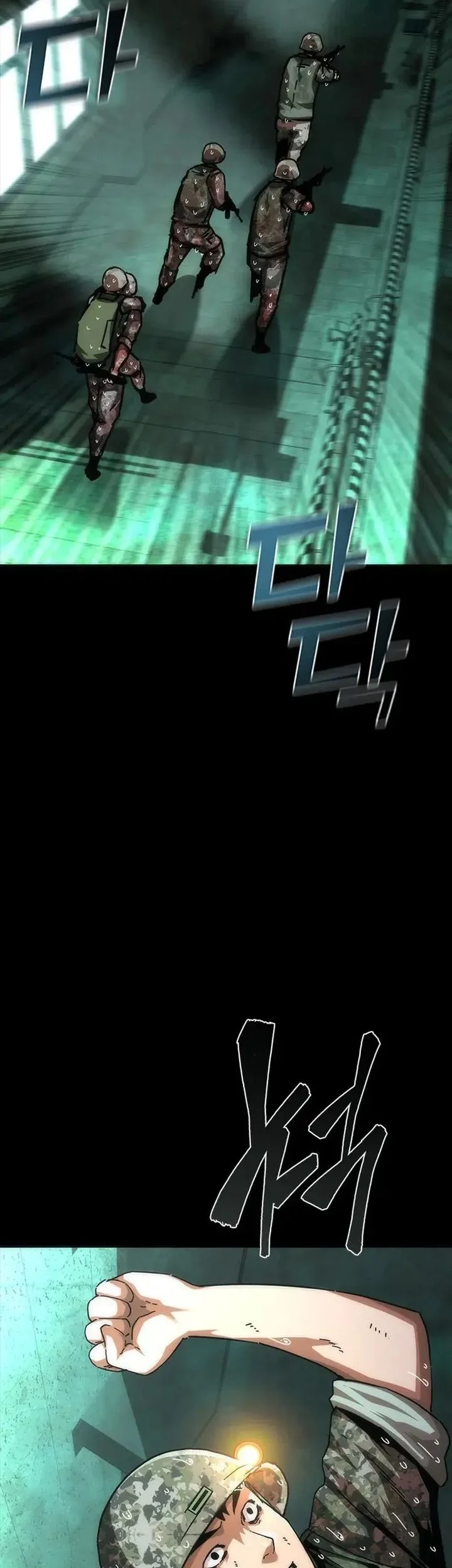 Chapter 90 - halaman 31