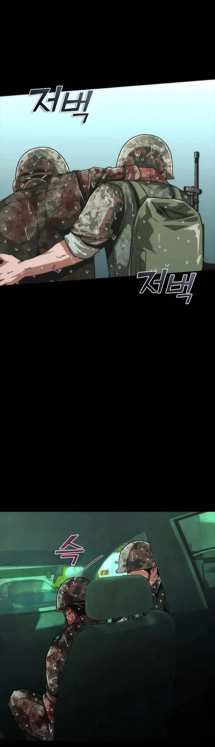 Chapter 92 - halaman 71