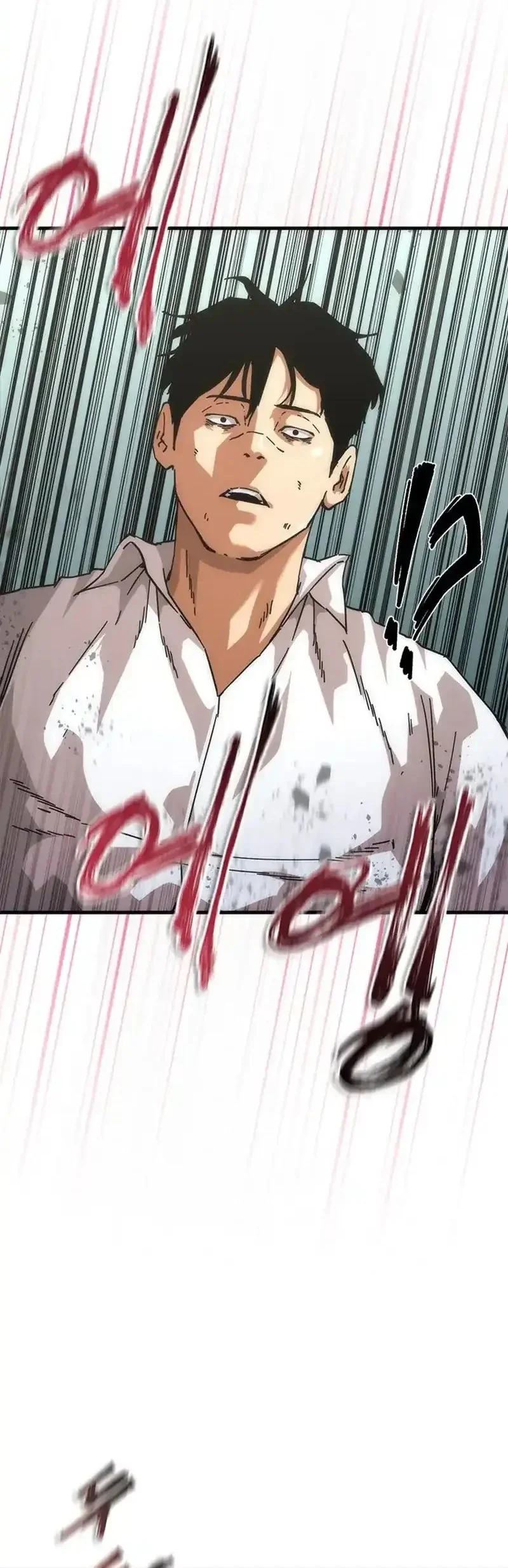 Chapter 94 - halaman 24