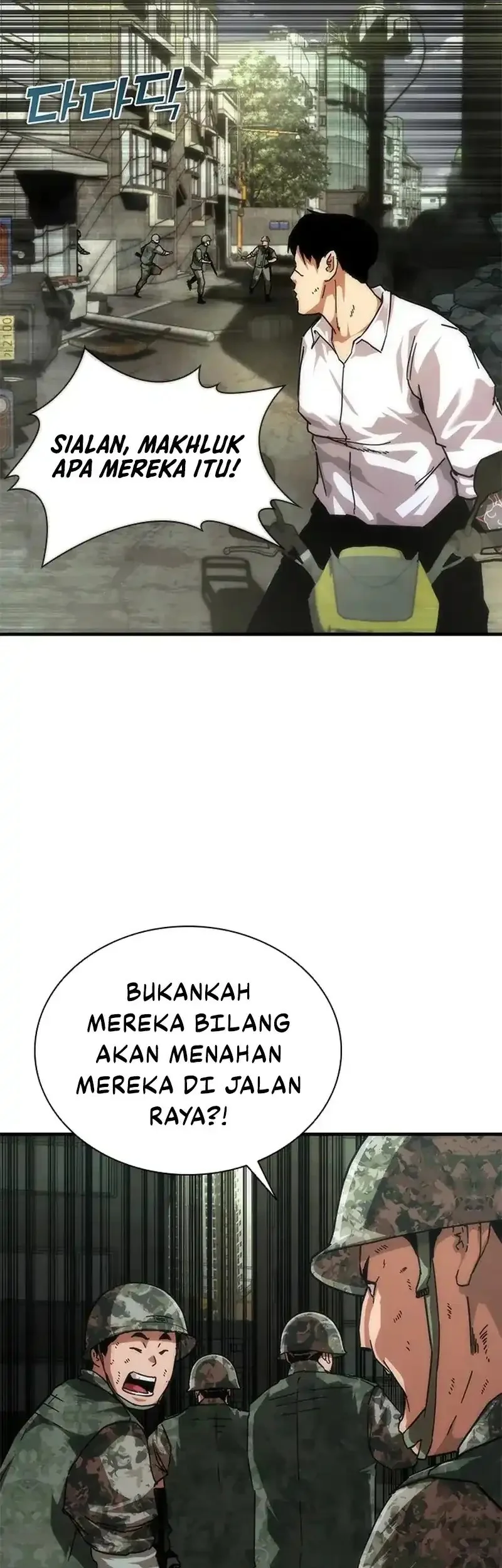 Chapter 94 - halaman 31