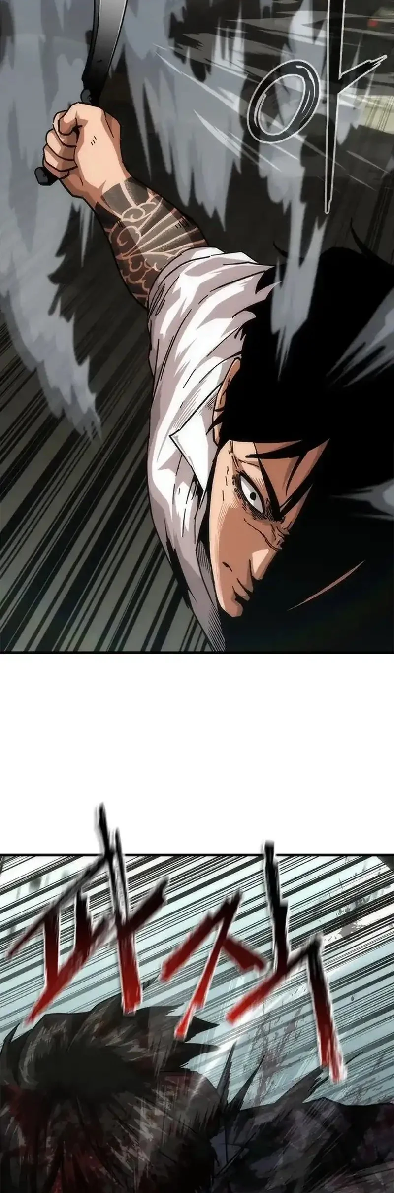 Chapter 94 - halaman 44