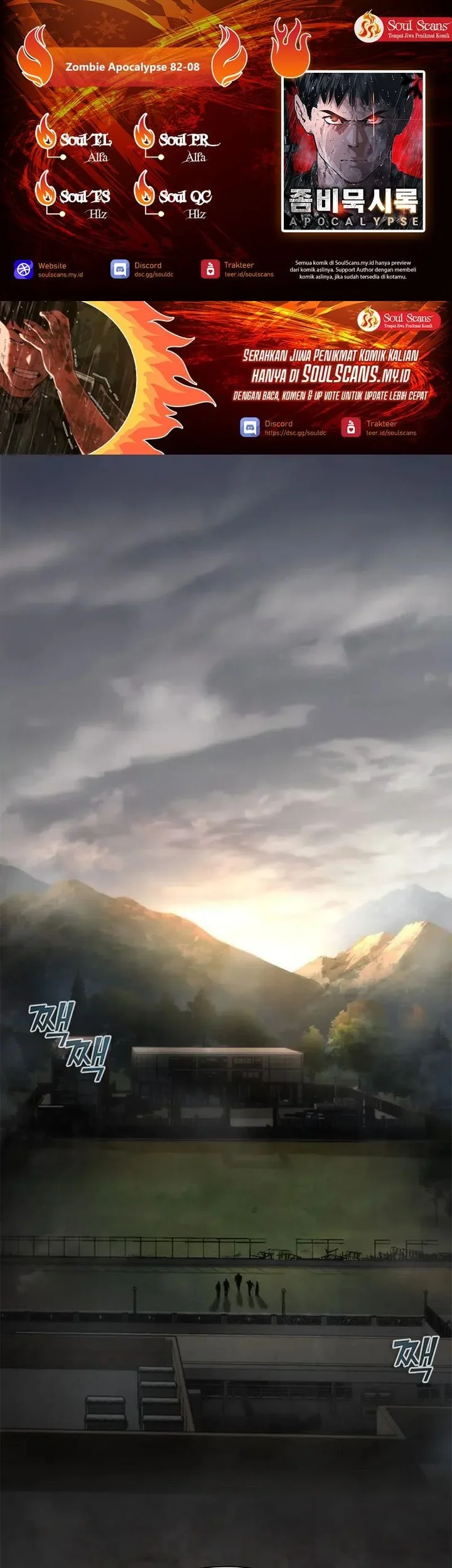 Chapter 95 - halaman 2