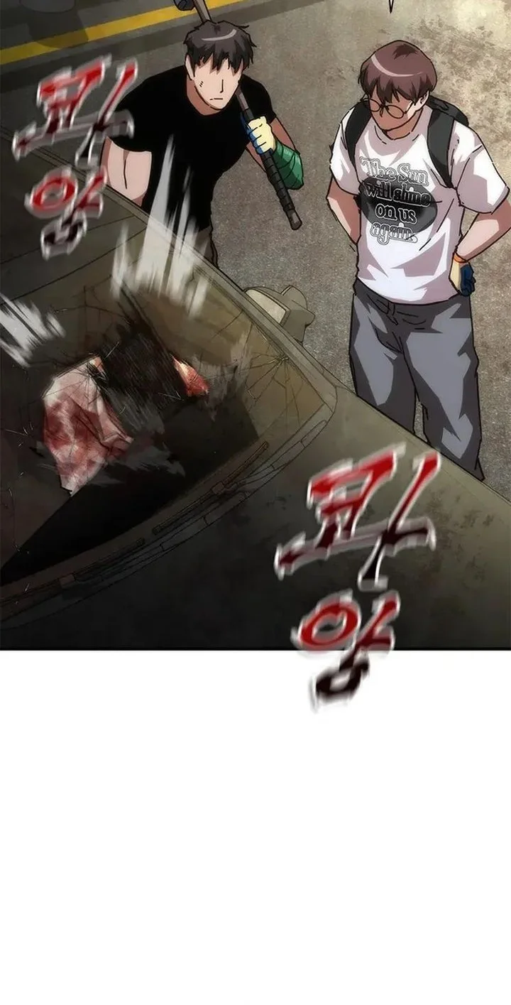 Chapter 95 - halaman 47