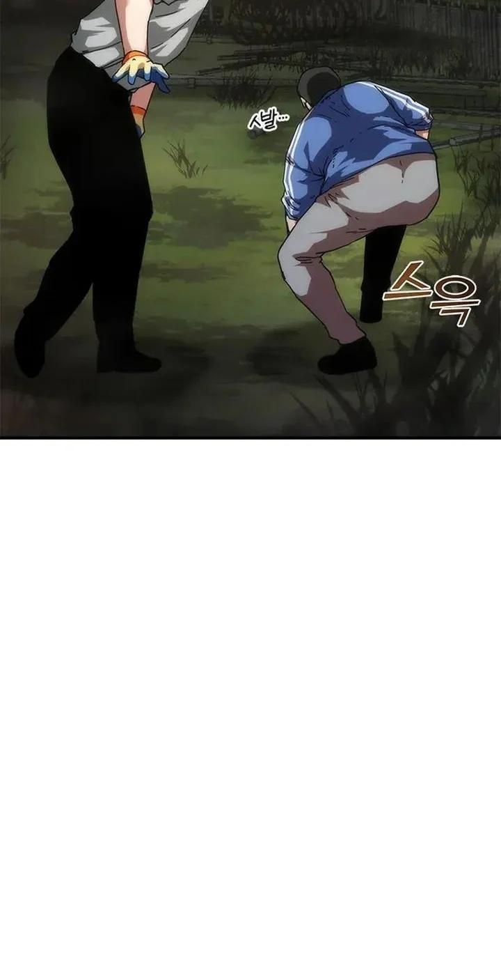 Chapter 95 - halaman 15