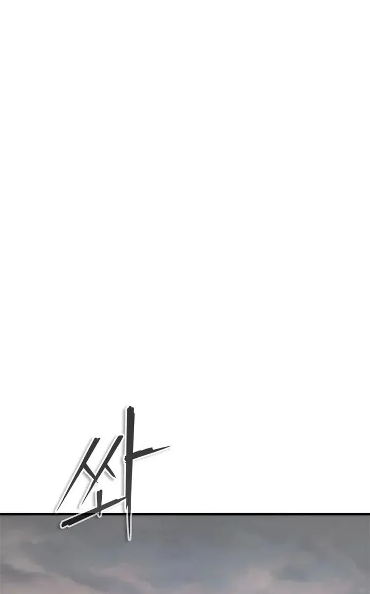 Chapter 96 - halaman 27