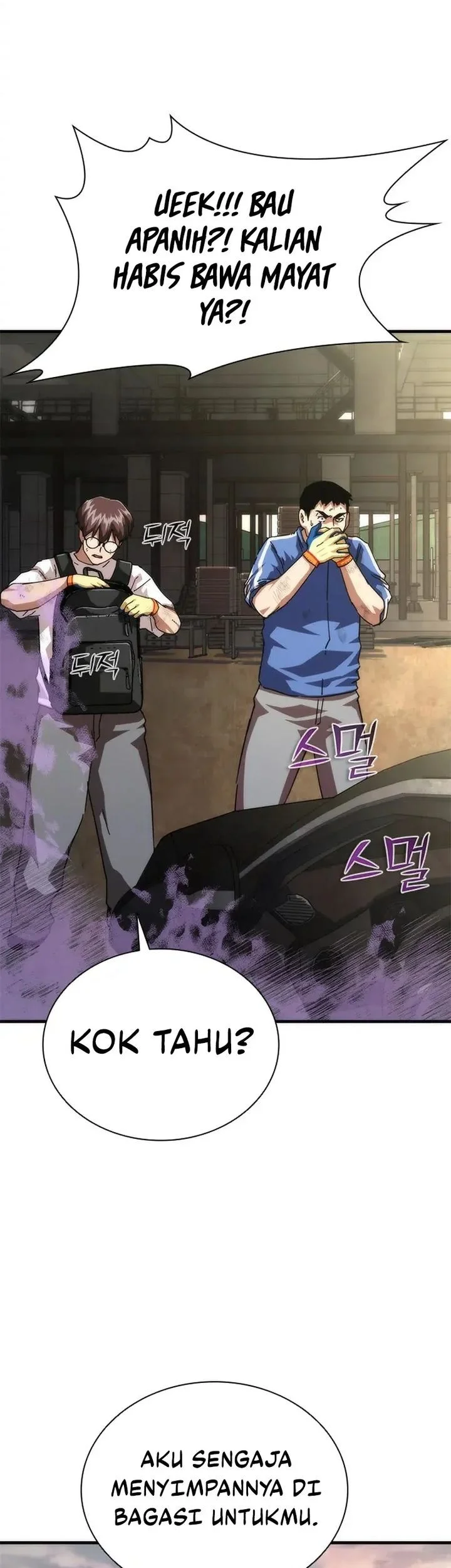 Chapter 96 - halaman 32