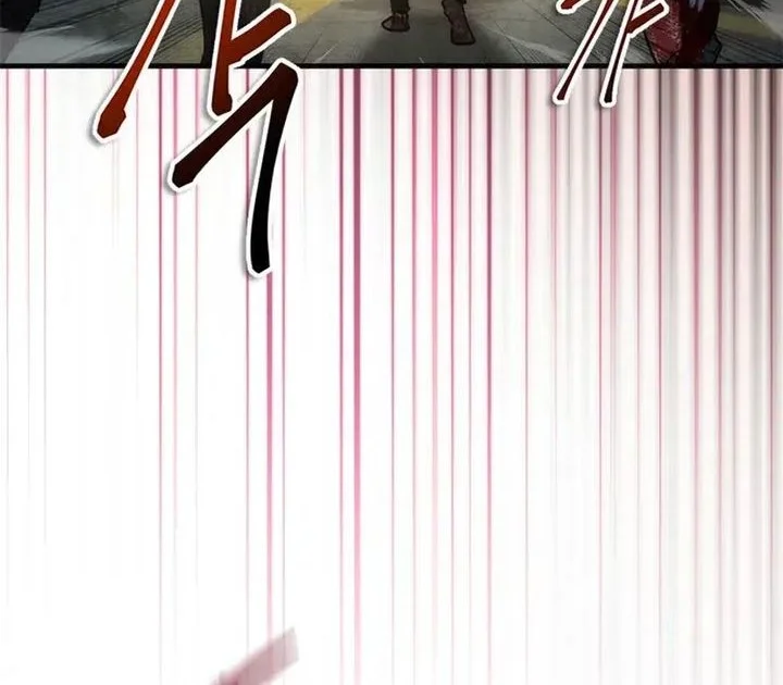 Chapter 96 - halaman 79