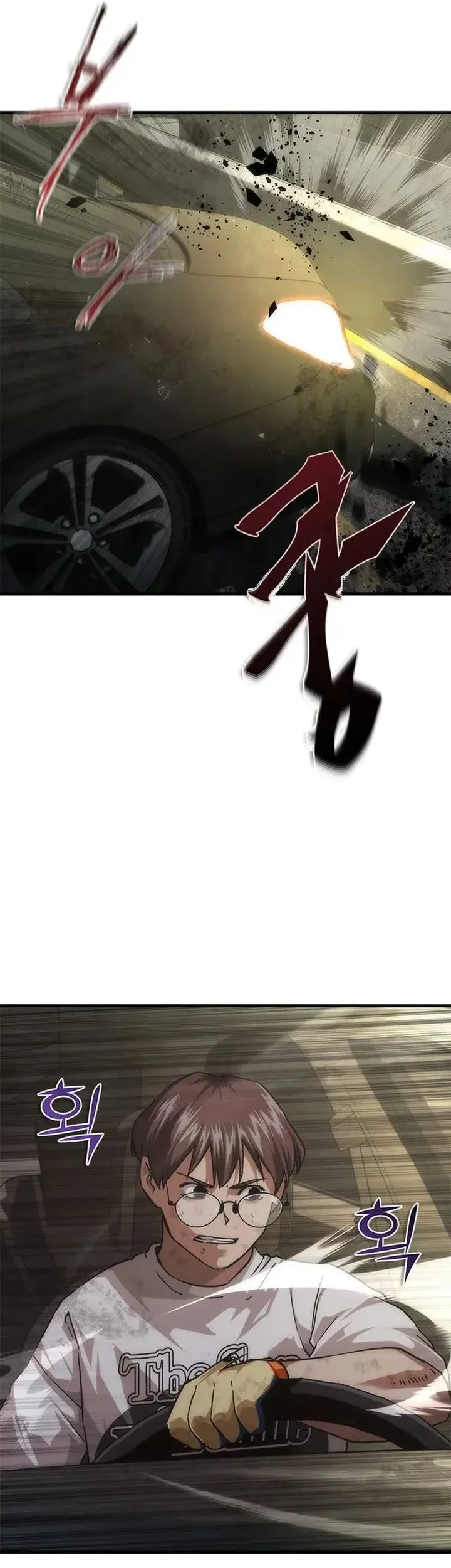 Chapter 96 - halaman 8