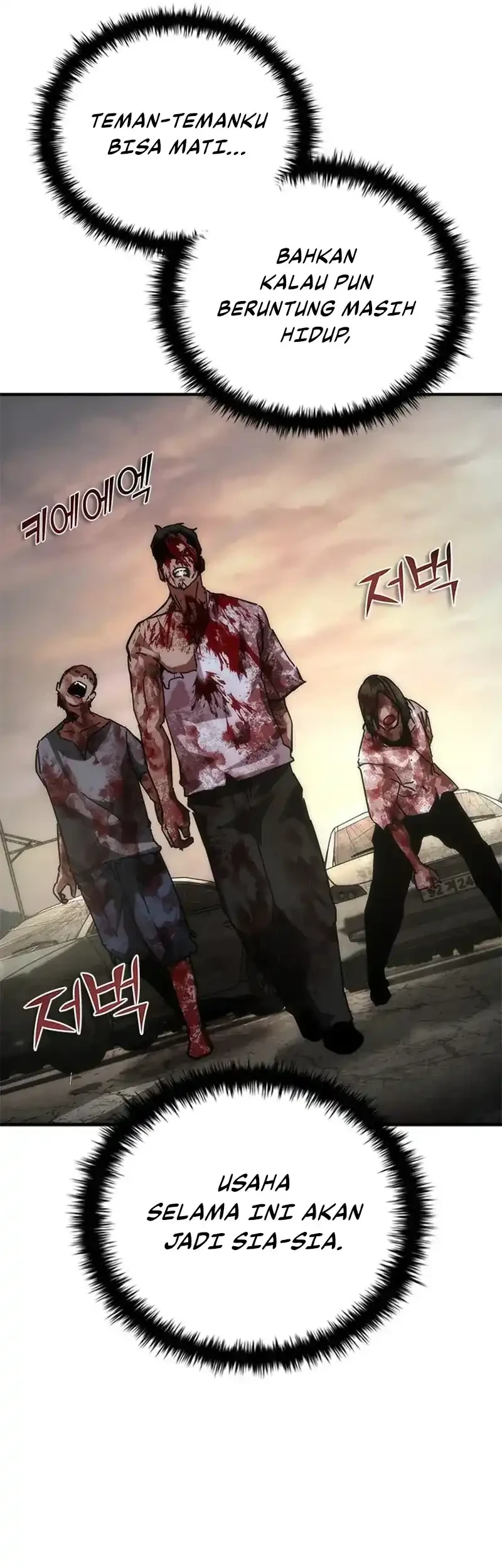 Chapter 98 - halaman 73