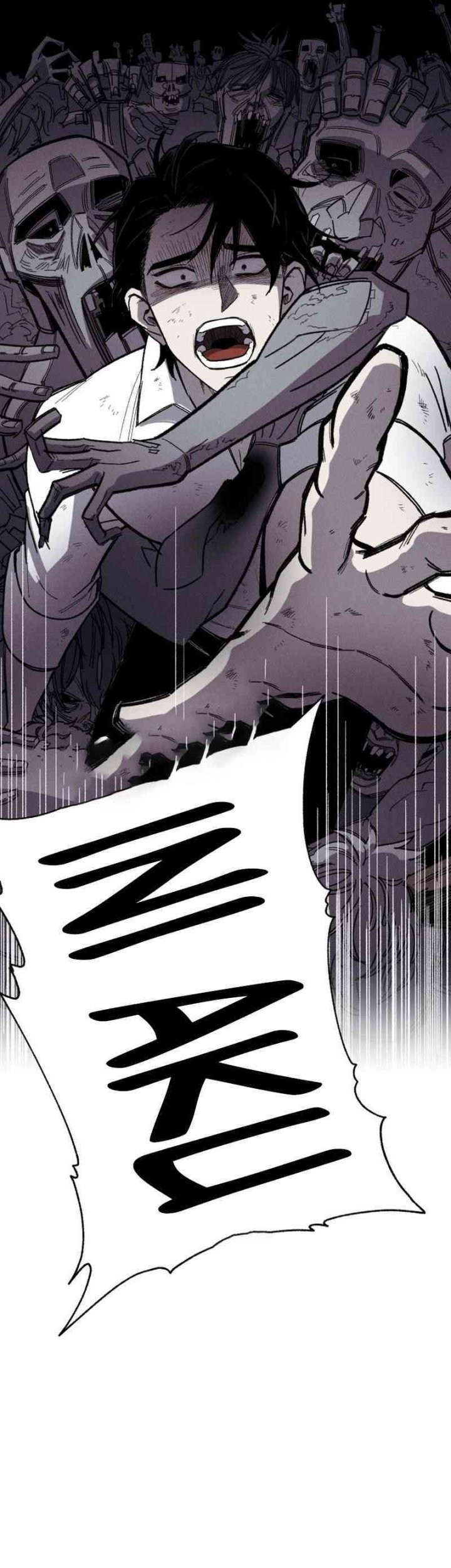 Chapter 1 - halaman 70